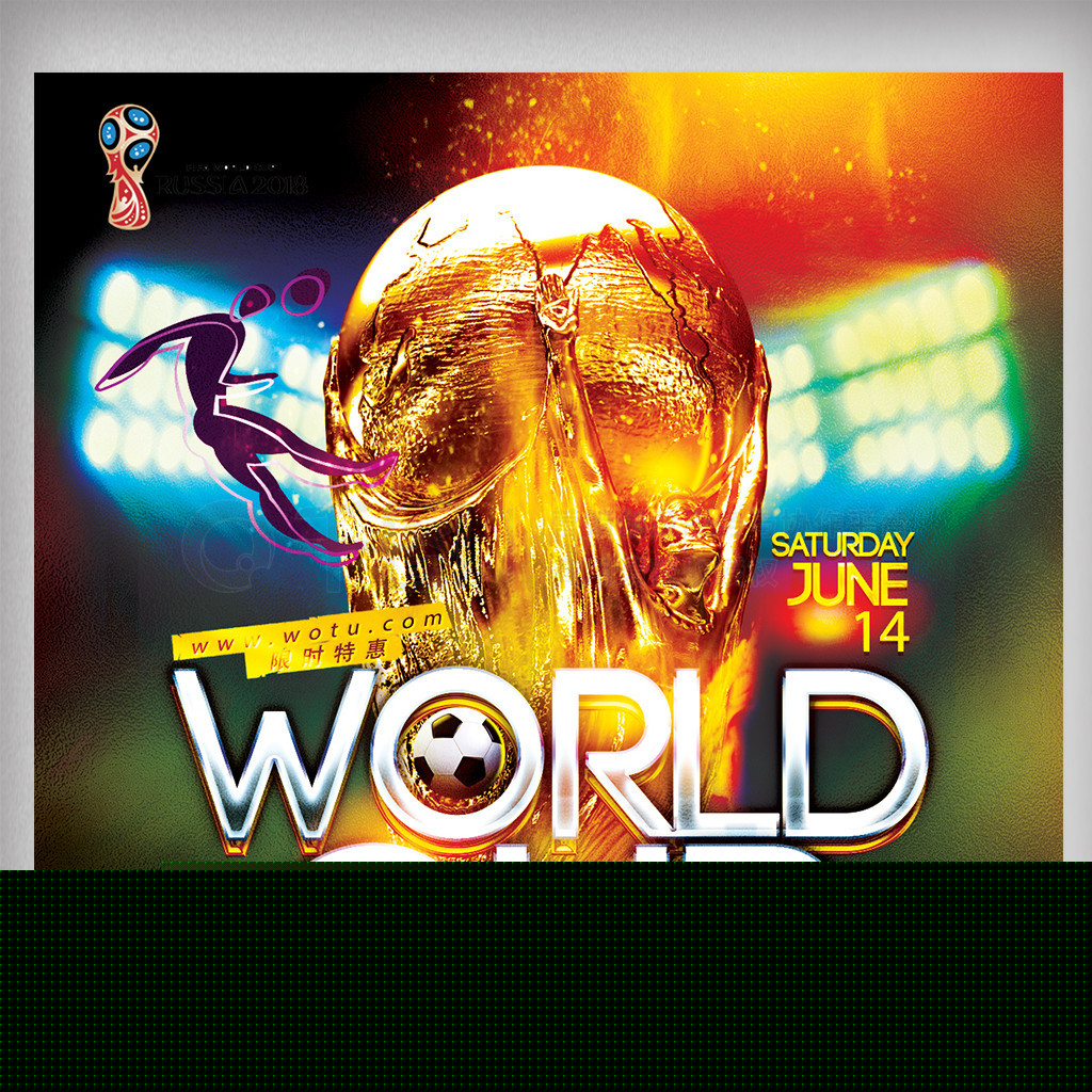 Hitea茶室加盟市场优势众多